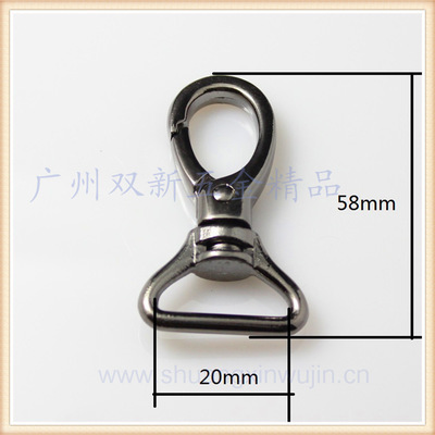 雙新優(yōu)質(zhì)箱包五金配件 6分鋅合金鑰匙扣與狗扣全方位解析
