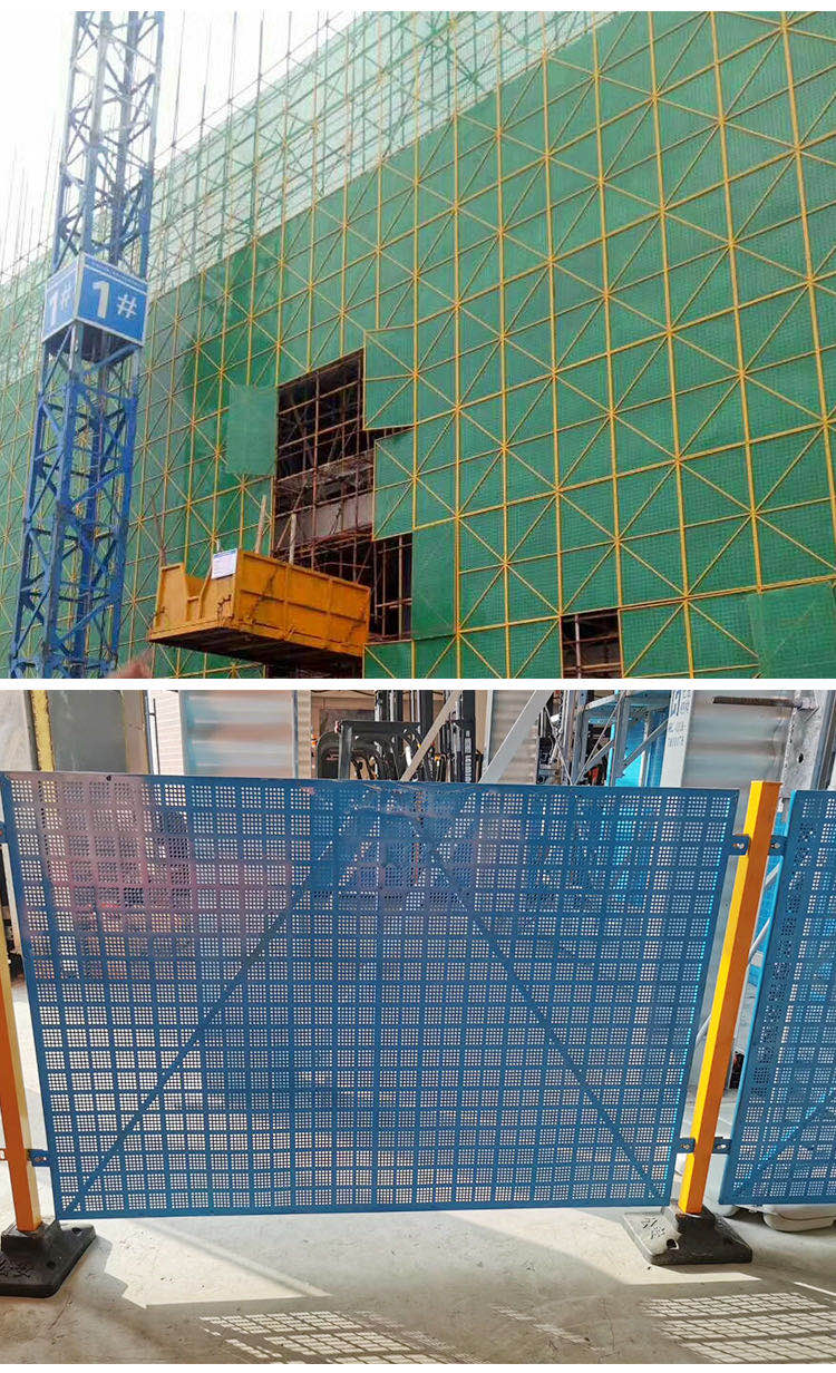 建筑工程專用安全防護網、爬架網與建筑網片的應用與重要性