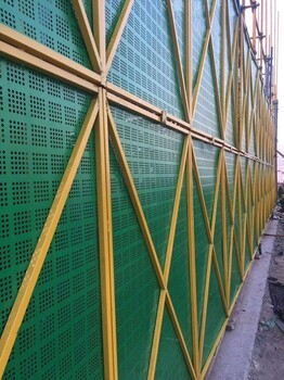 陜西工地施工中的守護者 米字型鍍鋅圓孔爬架網